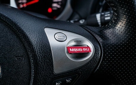 Nissan Juke II, 2012 год, 897 000 рублей, 14 фотография