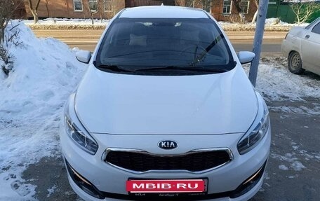 KIA cee'd III, 2018 год, 1 550 000 рублей, 5 фотография