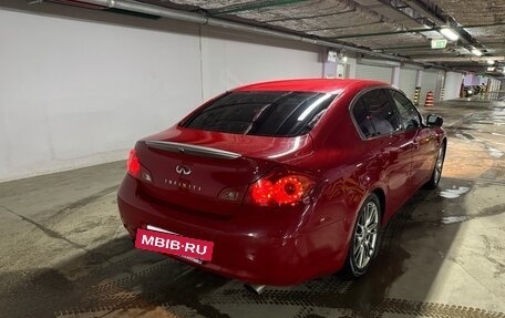 Infiniti G, 2010 год, 1 400 000 рублей, 4 фотография