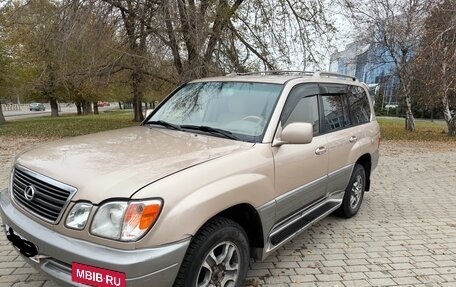 Lexus LX II, 2002 год, 1 400 000 рублей, 2 фотография