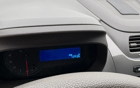 Chevrolet Cobalt II, 2014 год, 915 000 рублей, 8 фотография