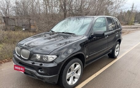 BMW X5, 2004 год, 1 700 000 рублей, 2 фотография