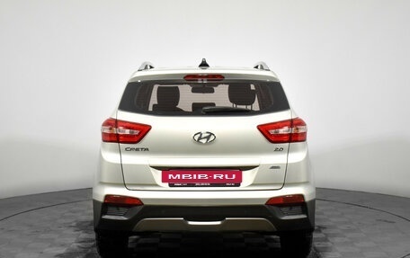 Hyundai Creta I рестайлинг, 2019 год, 1 990 000 рублей, 6 фотография