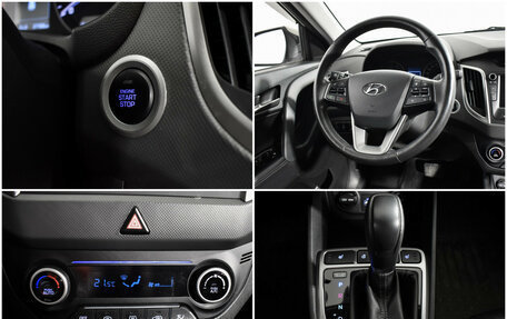 Hyundai Creta I рестайлинг, 2019 год, 1 990 000 рублей, 15 фотография