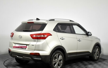 Hyundai Creta I рестайлинг, 2019 год, 1 990 000 рублей, 5 фотография