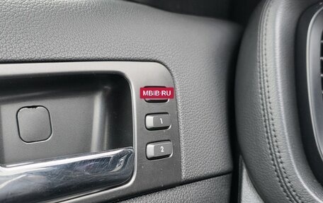 KIA Optima III, 2012 год, 1 200 000 рублей, 17 фотография