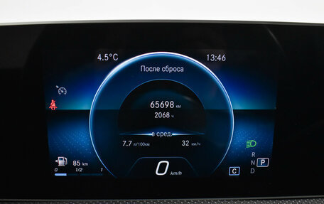 Mercedes-Benz A-Класс, 2019 год, 2 529 000 рублей, 20 фотография