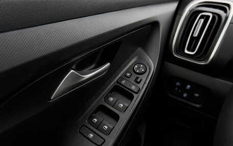 Hyundai Creta, 2021 год, 2 256 000 рублей, 12 фотография