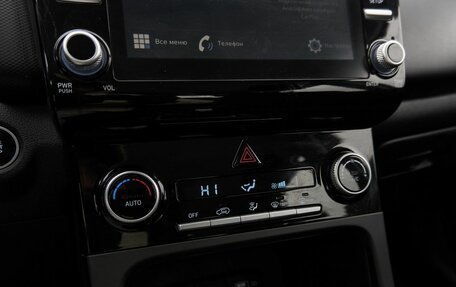 Hyundai Creta, 2021 год, 2 256 000 рублей, 10 фотография