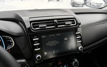 Hyundai Creta, 2021 год, 2 256 000 рублей, 9 фотография