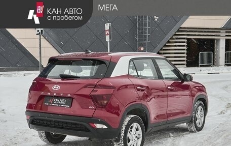 Hyundai Creta, 2021 год, 2 256 000 рублей, 2 фотография