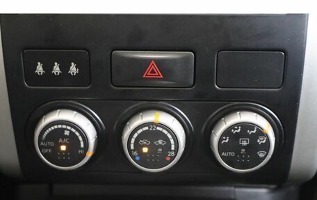 Nissan X-Trail, 2014 год, 1 564 000 рублей, 13 фотография