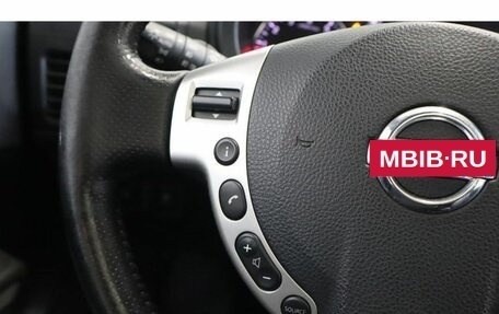 Nissan X-Trail, 2014 год, 1 564 000 рублей, 9 фотография