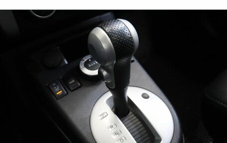 Nissan X-Trail, 2014 год, 1 564 000 рублей, 14 фотография