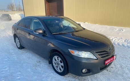 Toyota Camry, 2010 год, 1 050 000 рублей, 5 фотография