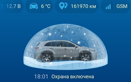 Hyundai ix35 I рестайлинг, 2012 год, 1 050 000 рублей, 13 фотография