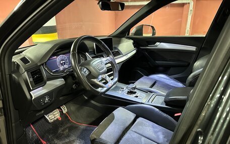 Audi Q5, 2017 год, 2 950 000 рублей, 7 фотография