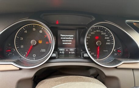 Audi A5, 2014 год, 1 450 000 рублей, 9 фотография