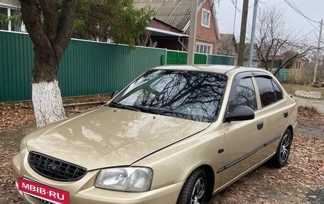 Hyundai Accent II, 2003 год, 350 000 рублей, 3 фотография