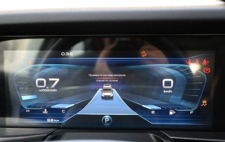 FAW Bestune T77, 2024 год, 2 199 000 рублей, 12 фотография