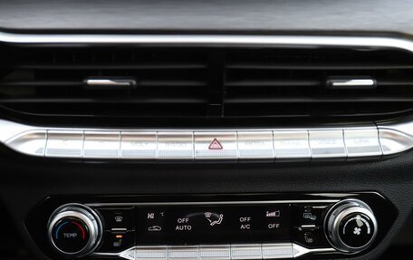 FAW Bestune T77, 2024 год, 2 199 000 рублей, 20 фотография