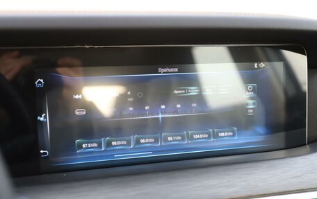 FAW Bestune T77, 2024 год, 2 199 000 рублей, 19 фотография