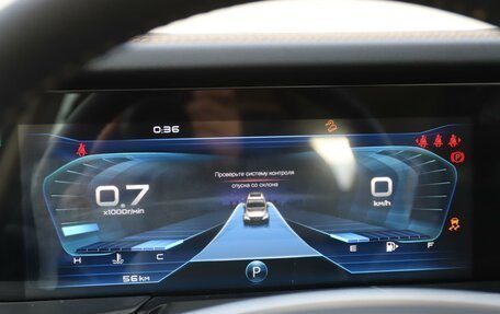 FAW Bestune T77, 2024 год, 2 199 000 рублей, 11 фотография