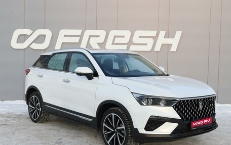 FAW Bestune T77, 2024 год, 2 199 000 рублей, 1 фотография