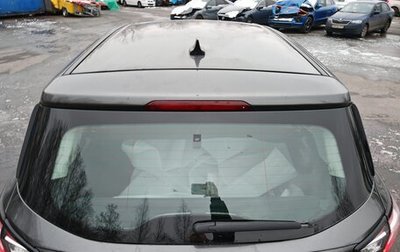 Ford Kuga III, 2017 год, 835 000 рублей, 1 фотография