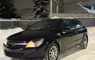 Opel Astra H, 2007 год, 400 000 рублей, 1 фотография