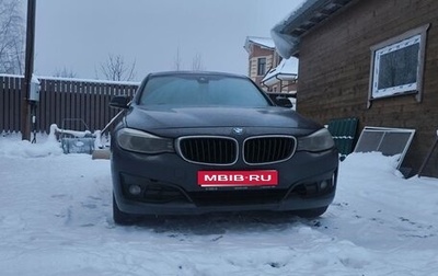 BMW 3 серия, 2014 год, 1 860 000 рублей, 1 фотография