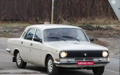 ГАЗ 24 «Волга», 1991 год, 105 000 рублей, 1 фотография