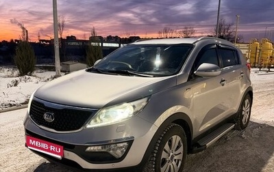 KIA Sportage III, 2014 год, 1 700 000 рублей, 1 фотография