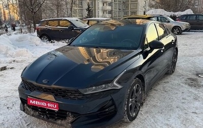 KIA K5, 2021 год, 2 450 000 рублей, 1 фотография