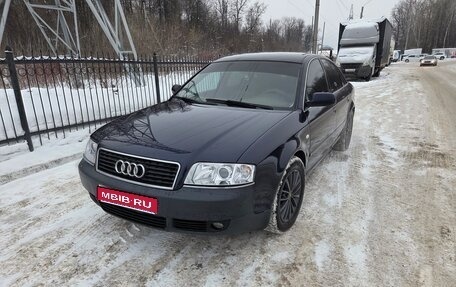 Audi A6, 2002 год, 450 000 рублей, 1 фотография