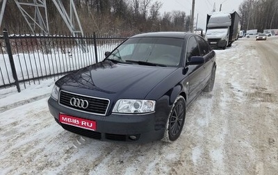 Audi A6, 2002 год, 450 000 рублей, 1 фотография