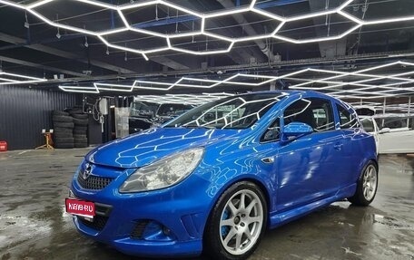 Opel Corsa OPC D рестайлинг 1, 2008 год, 750 000 рублей, 1 фотография