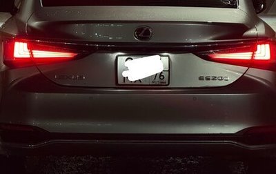 Lexus ES VII, 2022 год, 3 999 000 рублей, 1 фотография