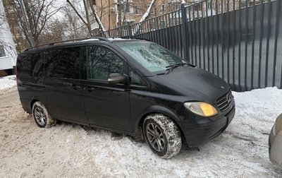 Mercedes-Benz Viano, 2008 год, 1 100 000 рублей, 1 фотография