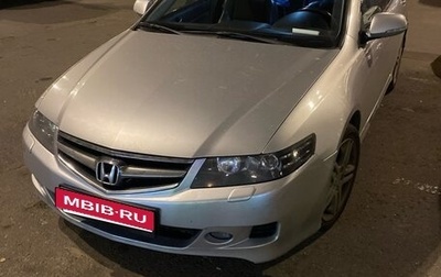 Honda Accord VII рестайлинг, 2007 год, 700 000 рублей, 1 фотография