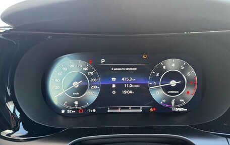 KIA K5, 2021 год, 2 450 000 рублей, 5 фотография