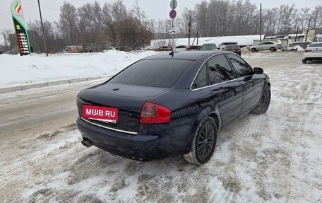 Audi A6, 2002 год, 450 000 рублей, 4 фотография