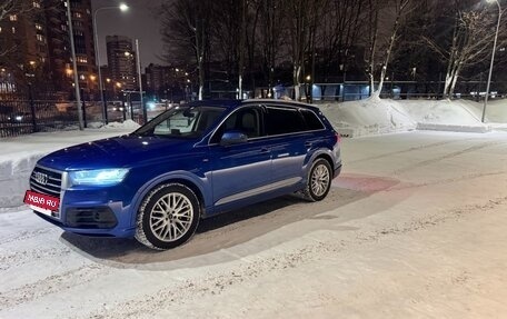 Audi Q7, 2016 год, 4 000 000 рублей, 12 фотография