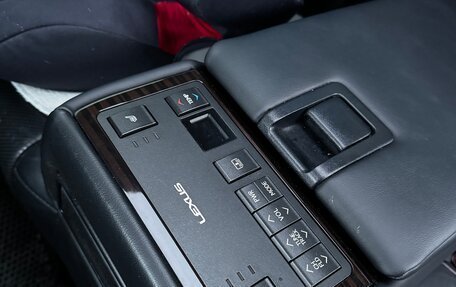 Lexus ES VII, 2015 год, 2 999 999 рублей, 13 фотография