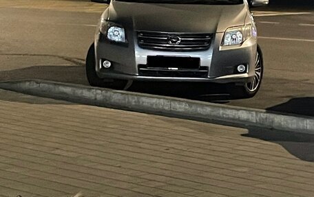 Toyota Corolla, 2010 год, 650 000 рублей, 7 фотография