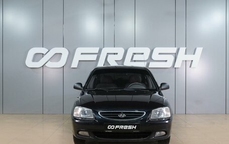 Hyundai Accent II, 2011 год, 599 000 рублей, 3 фотография