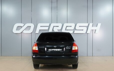 Hyundai Accent II, 2011 год, 599 000 рублей, 4 фотография