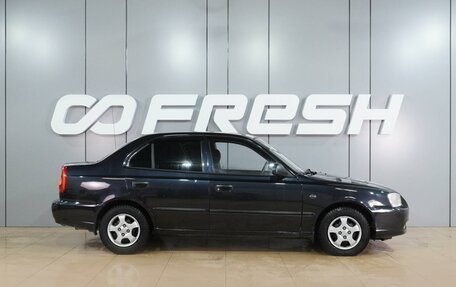 Hyundai Accent II, 2011 год, 599 000 рублей, 5 фотография