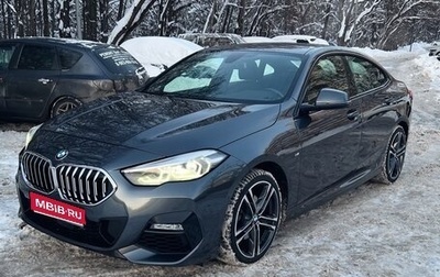 BMW 2 серия F44, 2021 год, 3 190 000 рублей, 1 фотография