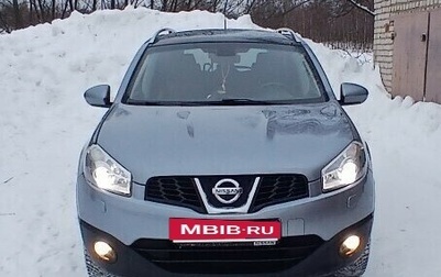 Nissan Qashqai+2 I, 2011 год, 1 130 000 рублей, 1 фотография